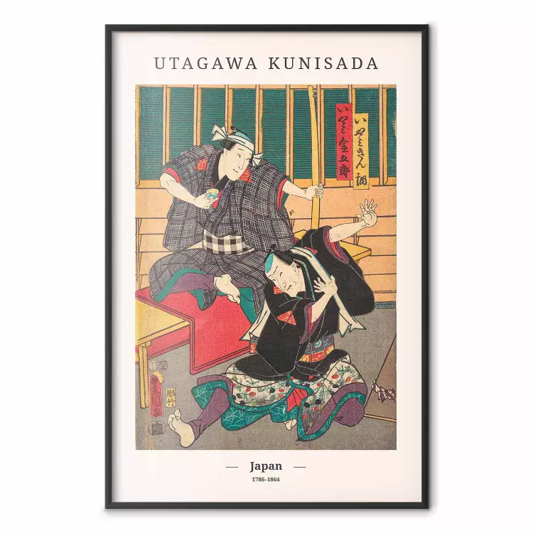 Utagawa Kunisada: Japon - estampe japonaise colorée