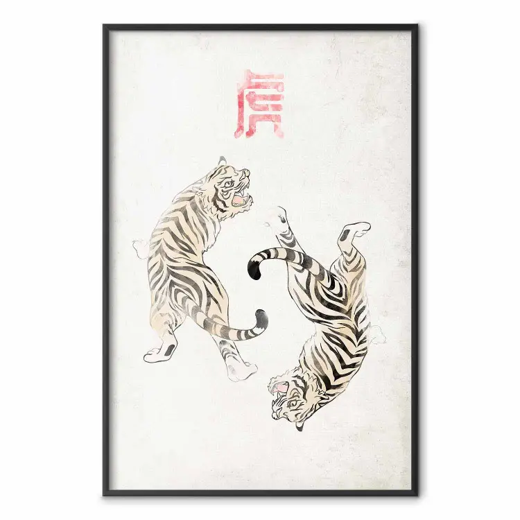 Danse du tigre - motif japonais avec animaux sur fond clair