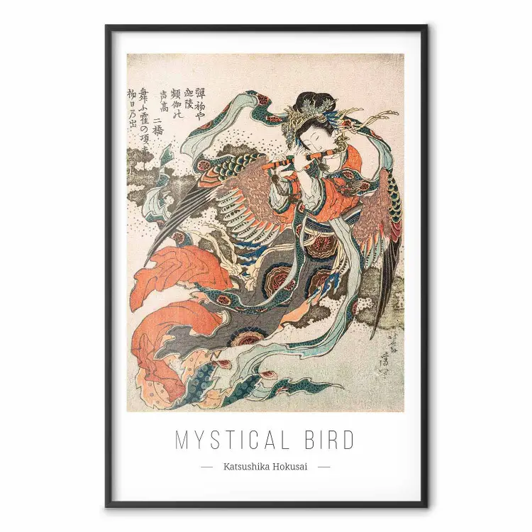 Hokusai Katsushika - Oiseau mystique