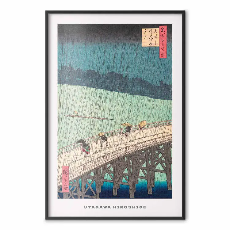 Hiroshige Utagawa - Pluie sur le pont