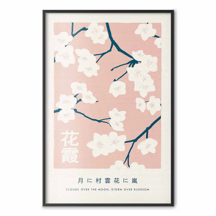 Japanese Hanagasumi - nuages au-dessus de la lune, tempête sur les fleurs