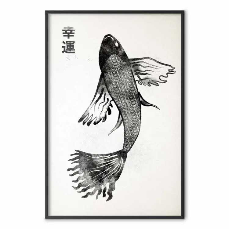 Poisson chanceux - motif japonais d’animal noir sur fond clair