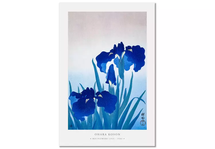 Iris bleus (1 partie) vertical - Fleurs bleues en floraison