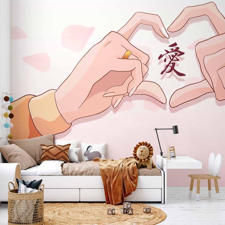 Papier Peint Anime