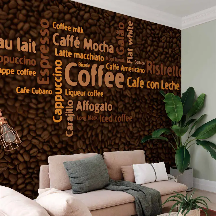 Papier à Motif CLASSIC - Café Avec Du Lait - 90g/m² - Paper-Media - Papeterie