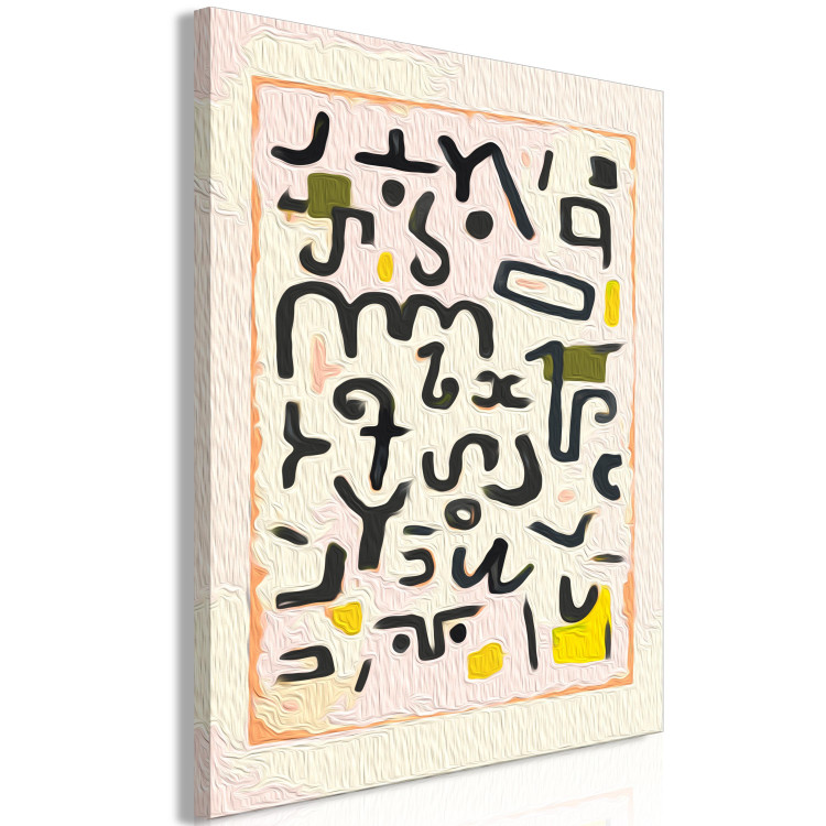 Tableau peinture par numéros Paul Klee, Gesetz - Alphabet, Mysterious Letters on a Cream Background 148447 additionalImage 3