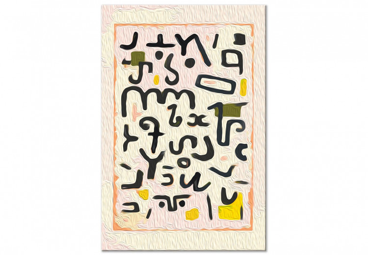 Tableau peinture par numéros Paul Klee, Gesetz - Alphabet, Mysterious Letters on a Cream Background 148447 additionalImage 6