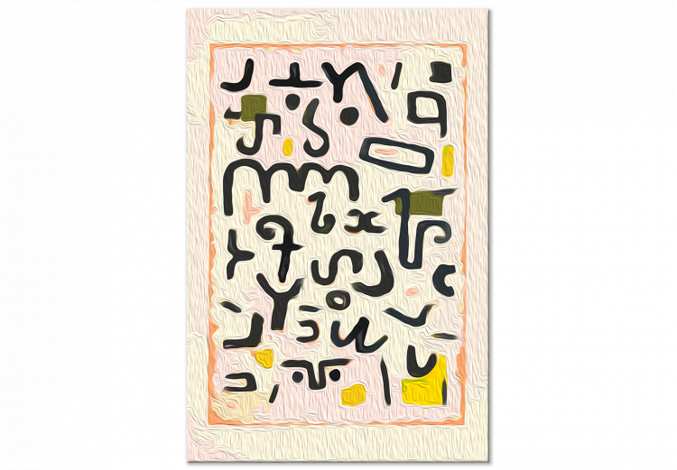 Tableau peinture par numéros Paul Klee, Gesetz - Alphabet, Mysterious Letters on a Cream Background 148447 additionalImage 4